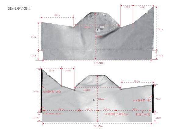 Draft Skirt - Sierra - Image 2