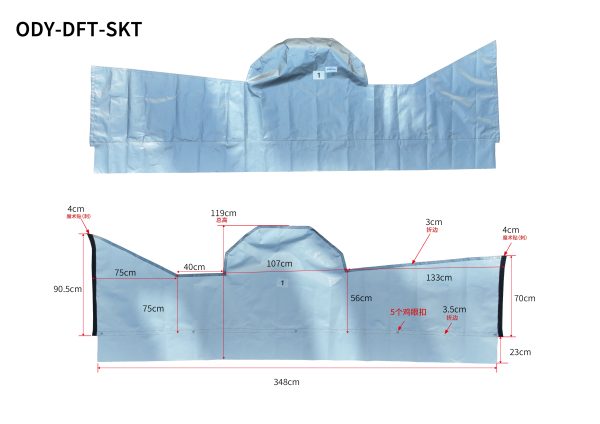Draft Skirt - Odyssey - Image 2